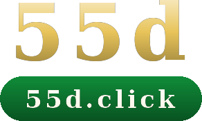 55d logo